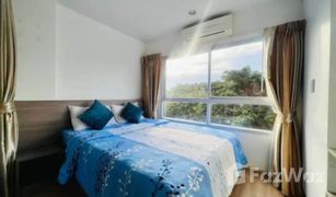 1 Schlafzimmer Wohnung zu verkaufen in Nong Prue, Pattaya The Grass