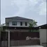 4 Bedroom House for sale in Thawi Watthana, Bangkok, Sala Thammasop, Thawi Watthana