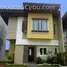 在Modena租赁的4 卧室 屋, Lapu-Lapu City, Cebu
