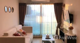 ยูนิตที่เหลืออยู่ในโครงการ ดิ เอ็กเซล ไฮด์อะเวย์ สุขุมวิท 50 