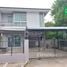 3 Bedroom House for sale at Pruklada Bangyai, Bang Mae Nang, Bang Yai, Nonthaburi