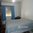 4 Quarto Apartamento for sale at Morro do Maluf, Pesquisar, Bertioga