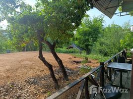  Land for sale in Mueang Uttaradit, Uttaradit, Tha It, Mueang Uttaradit