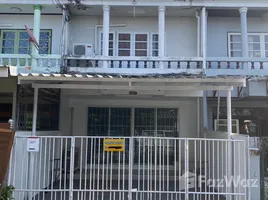 2 Bedroom Villa for rent at Sikharin Village, Hua Mak, Bang Kapi, Bangkok, Thailand