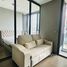 1 спален Квартира на продажу в The Esse at Singha Complex, Bang Kapi, Хуаи Кхщанг