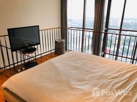 1 спален Квартира в аренду в The Emporio Place, Khlong Tan