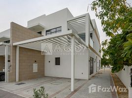 4 Bedroom Townhouse for sale at Park Residence 1, Trevi, DAMAC Hills (Akoya by DAMAC)