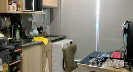 ยูนิตที่เหลืออยู่ในโครงการ ไอดีโอ โอทู