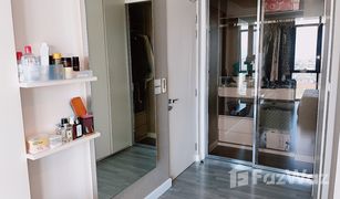 2 Schlafzimmern Wohnung zu verkaufen in Bang Lamphu Lang, Bangkok The Room BTS Wongwian Yai