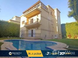 4 Schlafzimmer Villa zu verkaufen im Rehab City First Phase, Al Rehab