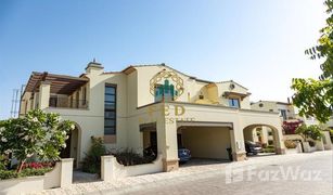 2 chambres Maison de ville a vendre à Mirdif Hills, Dubai Mushraif