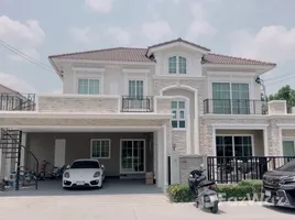 3 Bedroom House for rent at Grandio Ladprao-Kaset Nawamin, Khlong Kum, Bueng Kum, Bangkok, Thailand