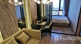 Available Units at KnightsBridge Prime On Nut