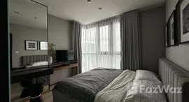 ยูนิตที่เหลืออยู่ในโครงการ เดอะ เบส การ์เด้น พระราม 9