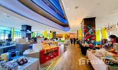 Fotos 3 of the Reception / Lobby Area at Cassia Phuket