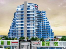 3 спален Квартира на продажу в Gemz by Danube, North Village