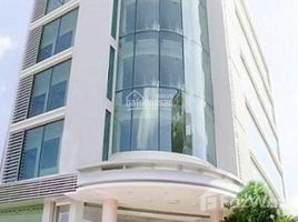 Studio Nhà mặt tiền for sale in Việt Nam, Phường 7, Phú Nhuận, TP.Hồ Chí Minh, Việt Nam