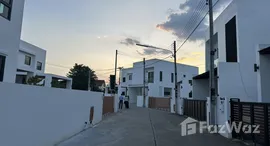 ยูนิตมือสองและให้เช่า