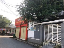 ホーチミン市 で売却中 スタジオ 一軒家, Truong Tho, Thu Duc, ホーチミン市