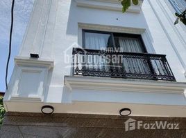 3 chambre Maison for sale in Ha Noi, Nghia Tan, Cau Giay, Ha Noi