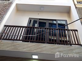 5 спален Дом for sale in Cau Giay, Ханой, Yen Hoa, Cau Giay