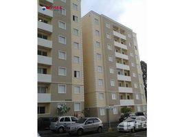 2 chambre Maison de ville à louer à , Sorocaba, Sorocaba, São Paulo, Brésil