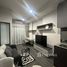 1 спален Кондо в аренду в Ideo Sukhumvit - Rama 4, Phra Khanong, Кхлонг Тоеи