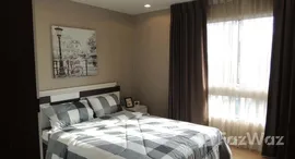 ยูนิตที่เหลืออยู่ในโครงการ แคสเซีย