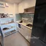 1 Bedroom Apartment for rent at Phyll Phuket by Central Pattana, Wichit, Phuket Town