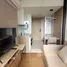 Studio Condo for rent at Once Pattaya Condominium, Na Kluea