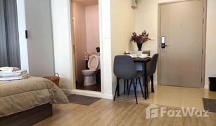 1 Bedroom Condo for sale in Fa Ham, Chiang Mai Dcondo Rin