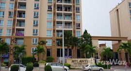 ยูนิตที่เหลืออยู่ในโครงการ แอตแลนติส คอนโด รีสอร์ท
