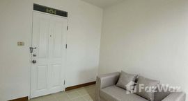 ยูนิตมือสองและให้เช่า