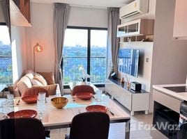 在Life Sukhumvit 62租赁的2 卧室 公寓, Bang Chak, 帕卡隆, 曼谷