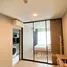 Studio Apartment for sale at The Privacy S101, Bang Chak