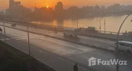 الوحدات المتاحة في 