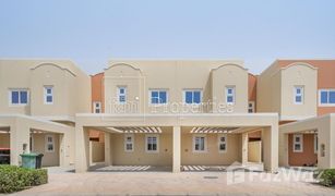 3 Schlafzimmern Reihenhaus zu verkaufen in Villanova, Dubai Amaranta 2
