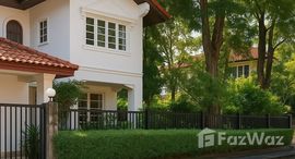 ยูนิตที่เหลืออยู่ในโครงการ หมู่บ้าน สัมมากร