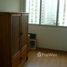 2 Bedroom Apartment for sale at Colina Verde, Fernando De Noronha, Fernando De Noronha, Rio Grande do Norte