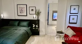 ยูนิตมือสองและให้เช่า