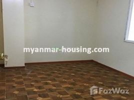 在2 Bedroom Condo for sale in Lanmadaw, Yangon出售的2 卧室 公寓, Lanmadaw