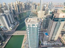 2 спален Квартира на продажу в Stella Maris, Dubai Marina, Дубай, Объединённые Арабские Эмираты