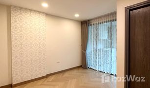 1 Bedroom Condo for sale in Sam Sen Nai, Bangkok Metro Luxe Rose Gold Phaholyothin - Sutthisan