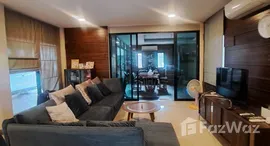 ยูนิตที่เหลืออยู่ในโครงการ ลาวัลเล่ 