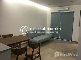2 Habitación Apartamento en alquiler en Furnished Unit for Rent, Chak Angrae Leu