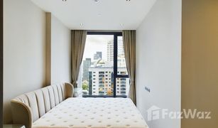 2 Bedrooms Condo for sale in Khlong Tan Nuea, Bangkok Hyde Heritage Thonglor