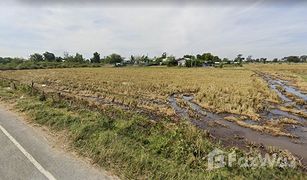 N/A Land for sale in Si Narong, Surin 