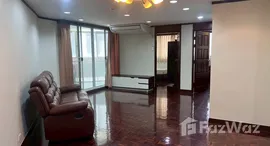 ยูนิตที่เหลืออยู่ในโครงการ ไท ปิง ทาวเวอร์ส