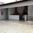 2 Bedroom Townhouse for sale at Sorocaba, Sorocaba, Sorocaba