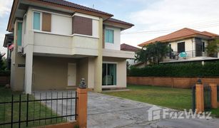 3 Bedrooms House for sale in Sam Wa Tawan Tok, Bangkok Habitia Panyaintra 1